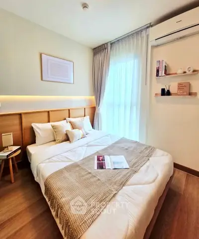 Cozy and modern bedroom with natural light and stylish decor