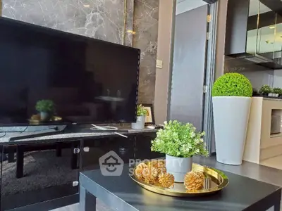 Modern living room with sleek TV setup and elegant decor