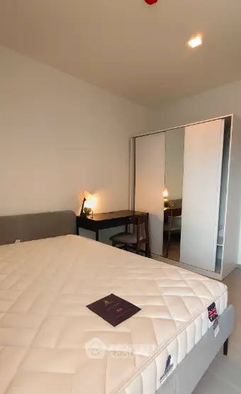 Screenshot 2026-02-22 000636.png