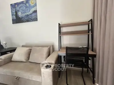 Cozy living room with modern sofa and stylish desk setup