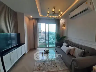 image_rental-30847332