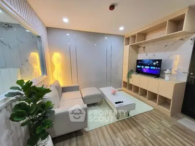 Modern living room with stylish decor and cozy seating area