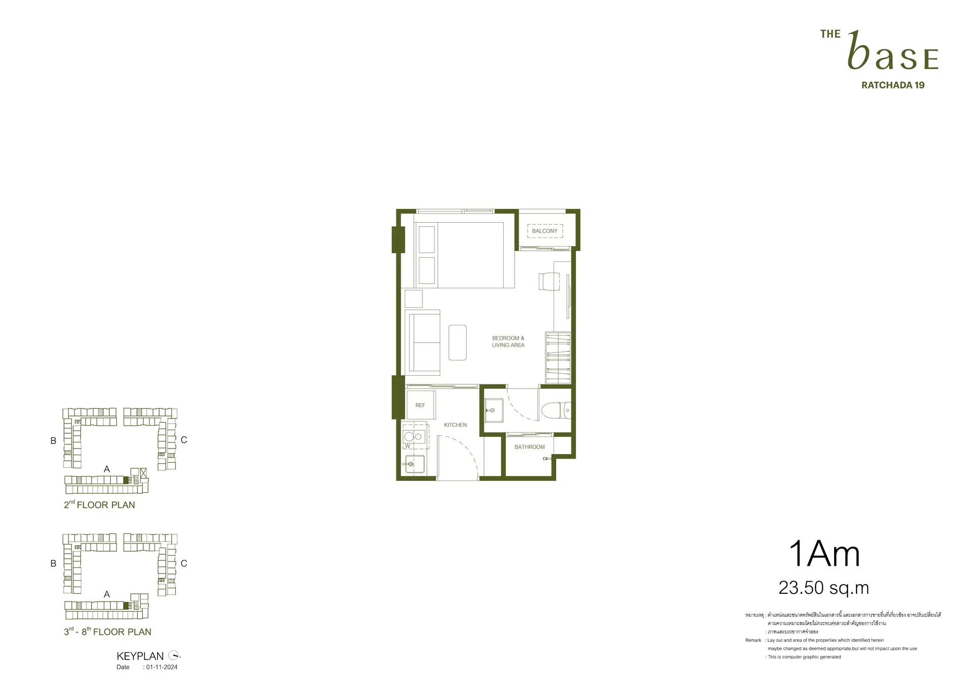 THE BASE Ratchada 19