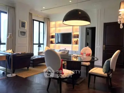 Luxurious living room with elegant furniture and ambient lighting