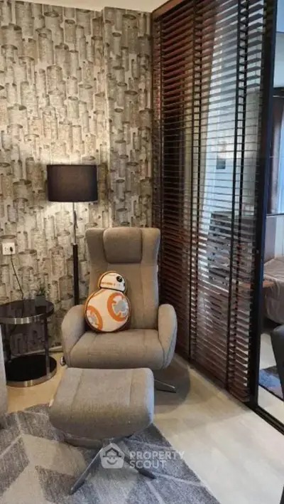 Stylish modern living room with unique decor and cozy seating area