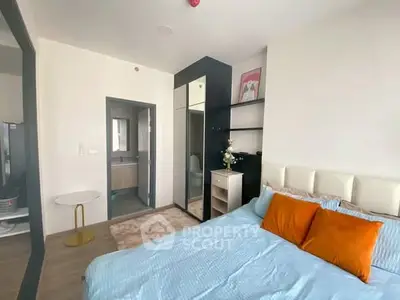 image_rental-31329516