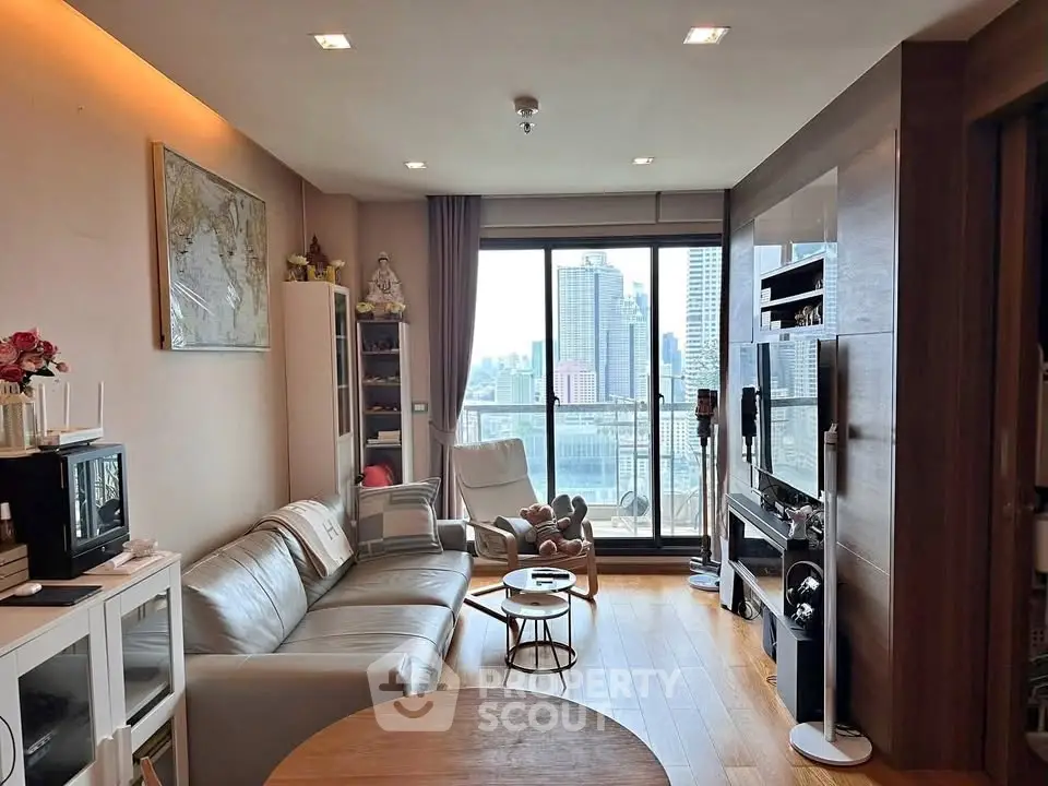 Modern living room with city view and stylish decor