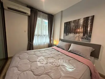 image_rental-31900357