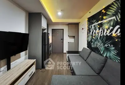 Modern living room with stylish decor and cozy seating area