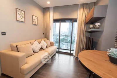 Modern living room with city view and stylish decor