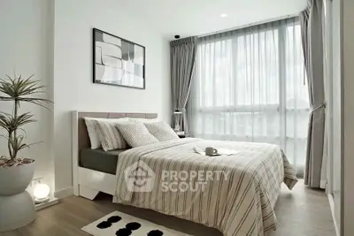 image_rental-30187921