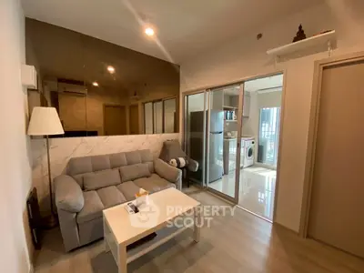 image_rental-29190844