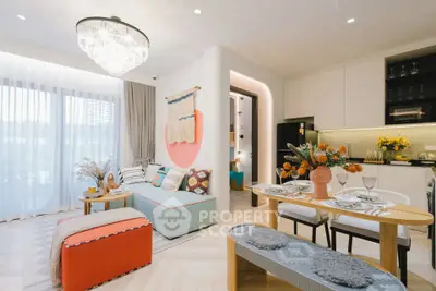 image_rental-27589681