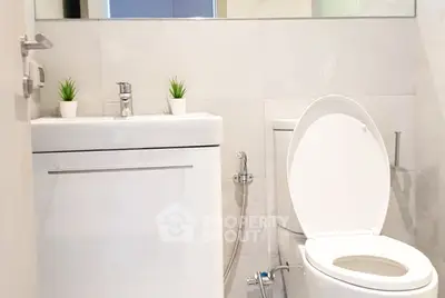 Modern bathroom with sleek fixtures and minimalist design