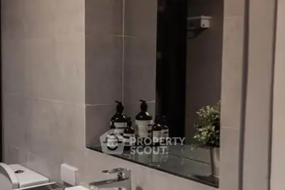 Modern bathroom with sleek fixtures and stylish decor