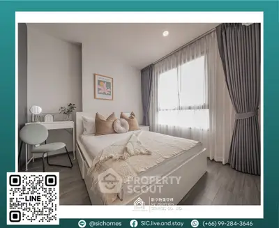 image_rental-24955428