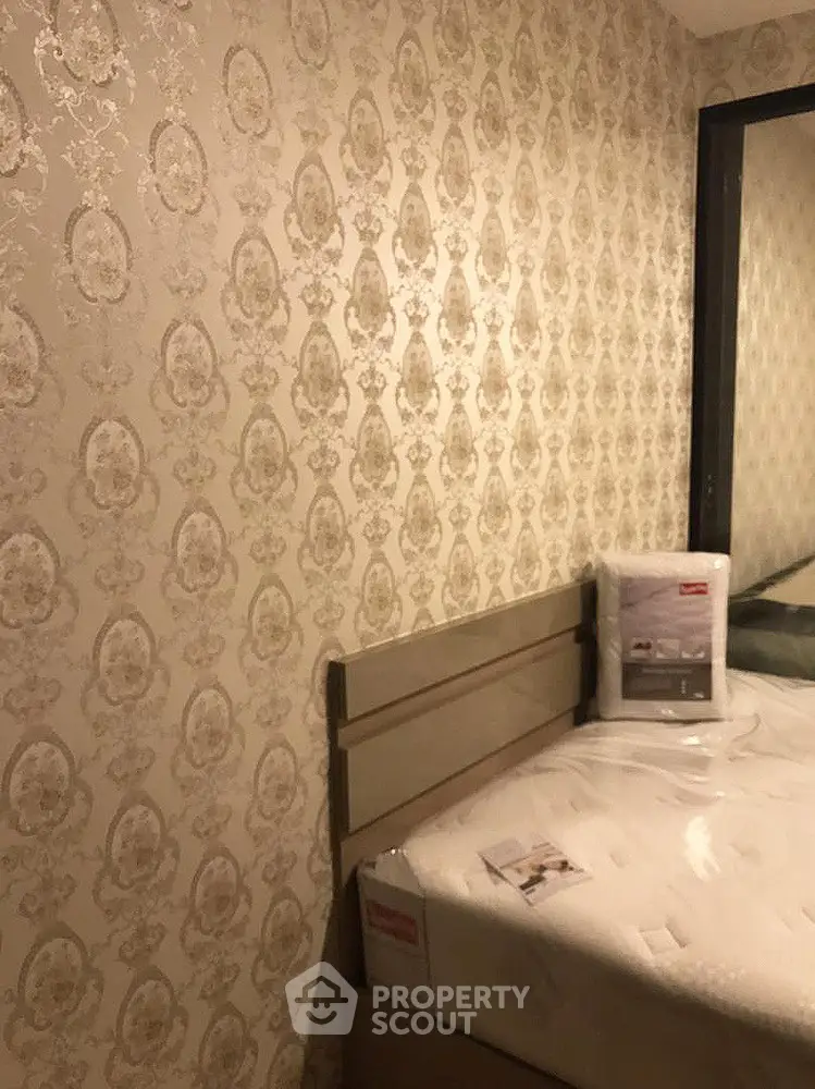  1 Bedroom Condo at Knightsbridge Skycity Sapanmai-1
