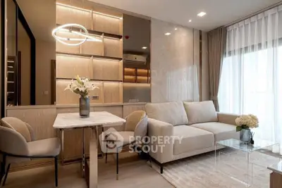 Modern living room with elegant decor, featuring a cozy sofa, stylish dining area, and ambient lighting.
