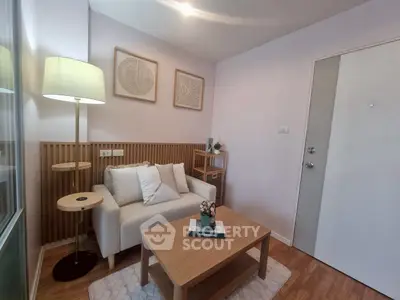 Cozy living room with modern decor and soft lighting