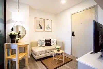 image_rental-30623716