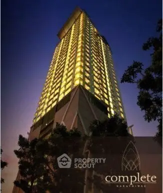  2 Bedrooms Condo at The Complete Narathiwat-1