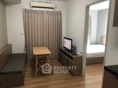 image_rental-31512057