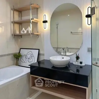 Modern bathroom with elegant fixtures and stylish decor