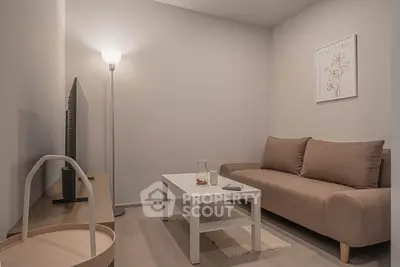 Cozy modern living room with stylish furniture and warm lighting