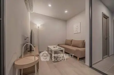 Cozy modern living room with minimalist decor and neutral tones