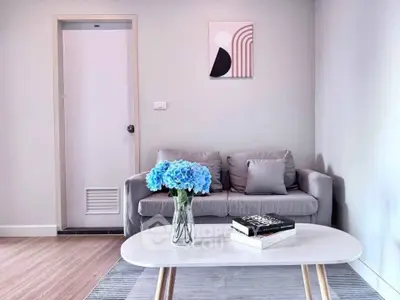 image_rental-29609176