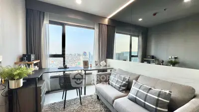 image_rental-31707863