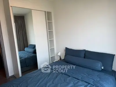 image_rental-31643286