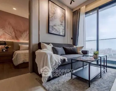 image_rental-29523221