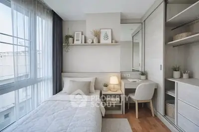 Modern minimalist bedroom with natural light and stylish decor