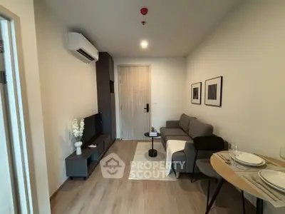 Modern living room with sleek furniture and minimalist decor