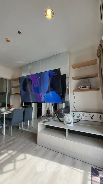 Modern living room with sleek TV setup and stylish decor