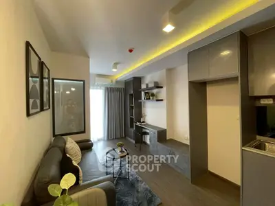 image_rental-31292676