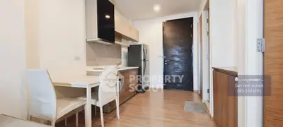 image_rental-25799330