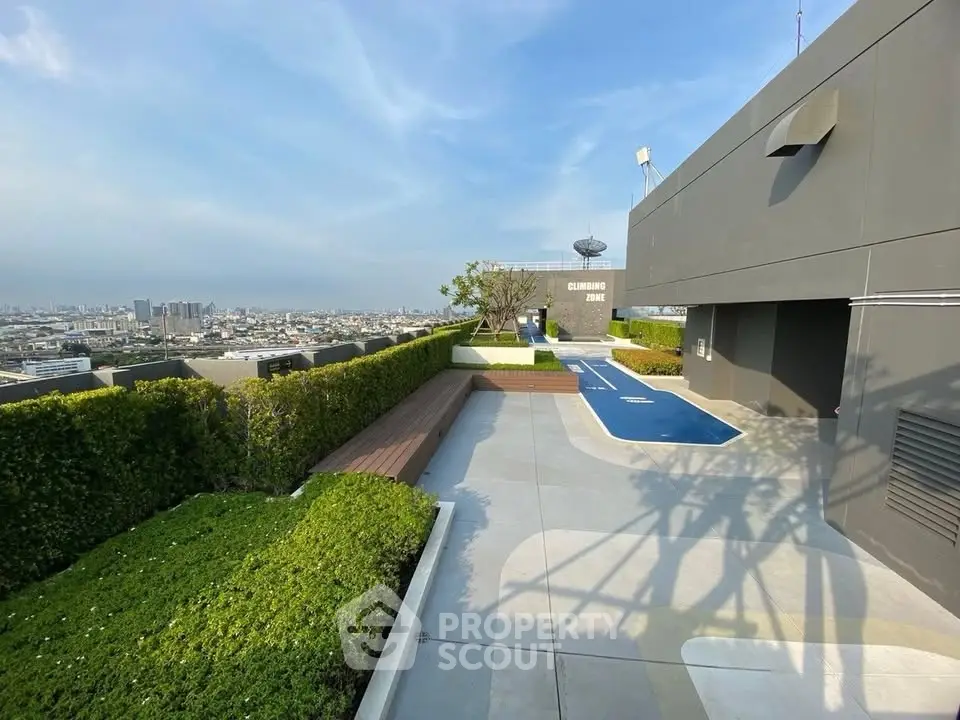Stunning rooftop garden with panoramic city views and modern design.
