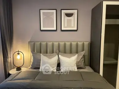 Modern bedroom with stylish decor and cozy lighting