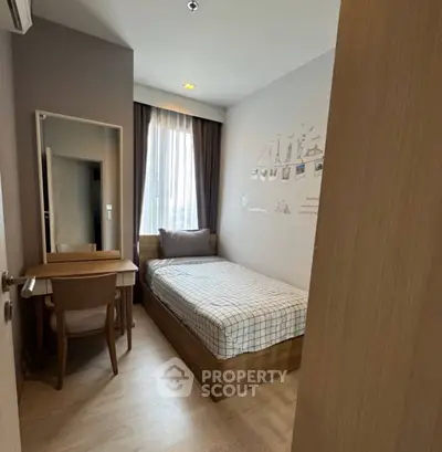 Screenshot 2568-11-07 at 21.54.34.jpg