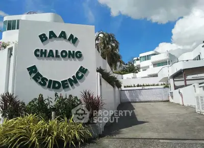 image_rental-31399666