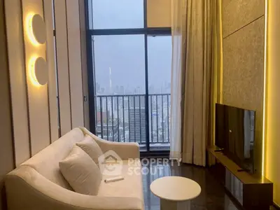 Modern living room with city view and elegant decor