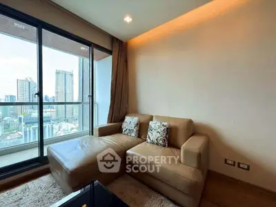 Luxurious living room with stunning city view and elegant leather sofa in modern high-rise apartment.