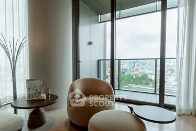 Luxurious living room with stunning city view and elegant modern furniture.
