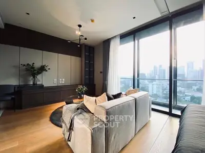 Luxurious living room with panoramic city view and elegant decor