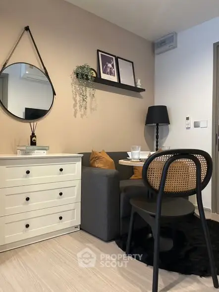 Cozy living room with modern decor and stylish furniture