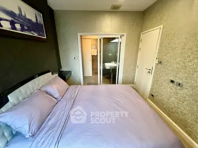 Luxurious bedroom with ensuite bathroom and elegant decor