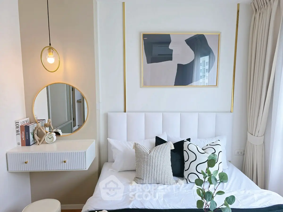 Stylish modern bedroom with elegant decor and cozy ambiance