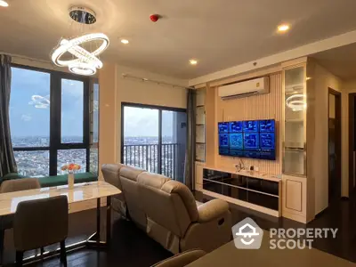 Luxurious living room with panoramic city view and modern decor